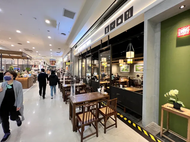 Chun Shui Tang Global Mall Zhonghe Branch