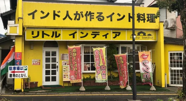 リトル インディア