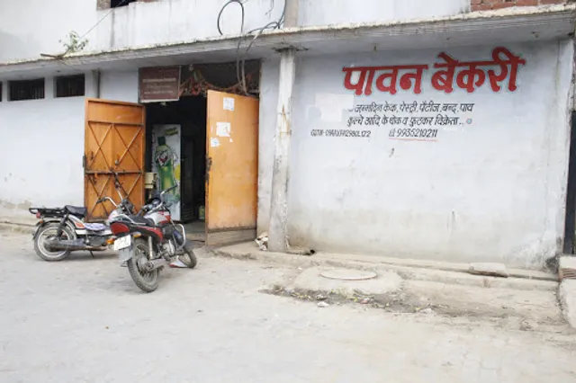 Paavan Bakery - Best Bakery In Ratan Lal Nagar Kanpur