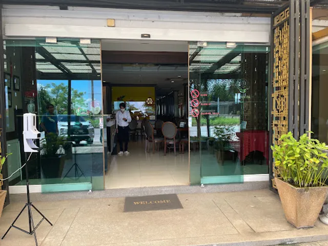 Ying Ping Yunnan Restaurant