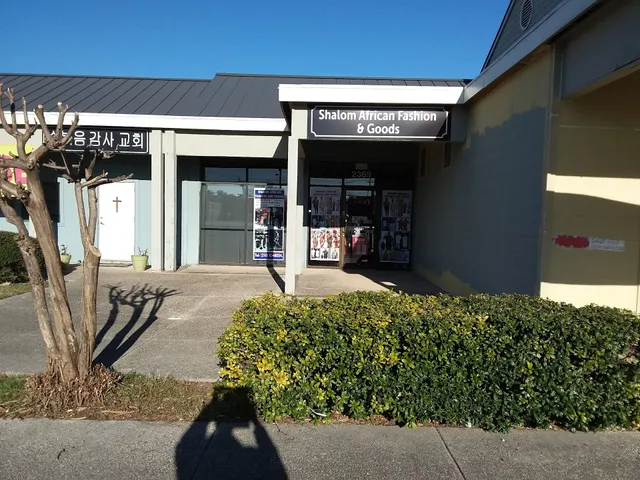 Shalom African Fashion and Goods