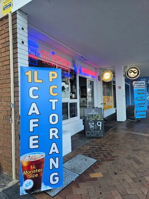 PCTORANG, PCBANG, LIDCOMBE, INTERNET CAFE, 피씨토랑, 리드컴, 피씨방, 인터넷카페