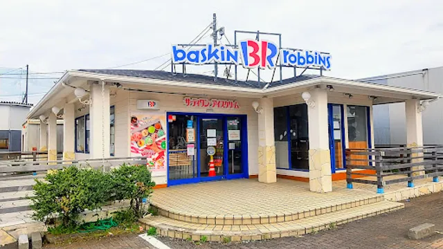 Baskin Robbins
