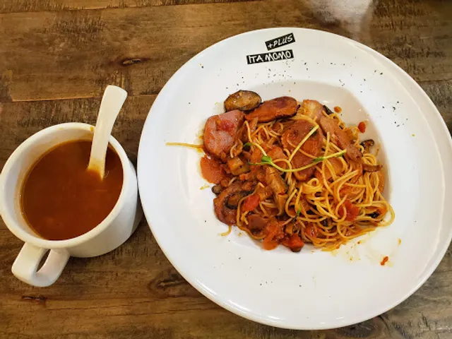 Cafe de Itamomo (Po Lam)