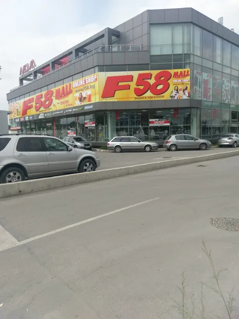 Shopping center Nova