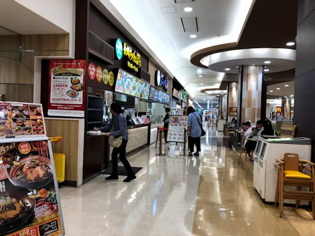 Ringer Hut Aeon Mall Nogata