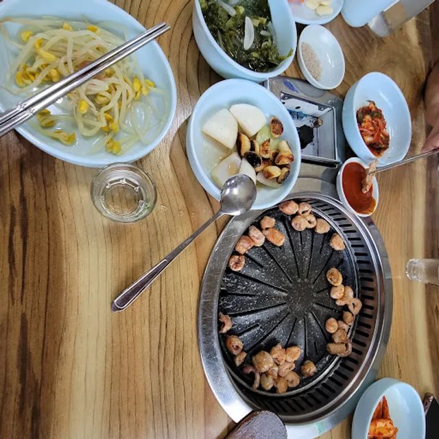 삽다리원조곱창