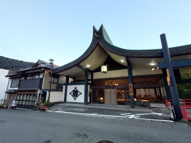 菊屋旅館総務部