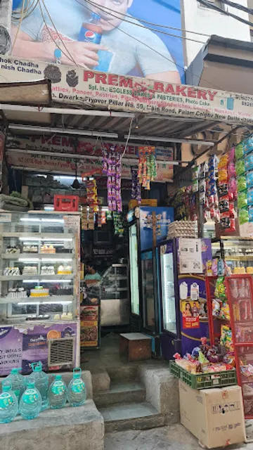 Prem Bakery