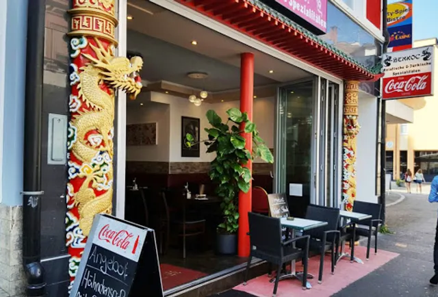 Benkoc Türkische Asiatische Spezialitäten