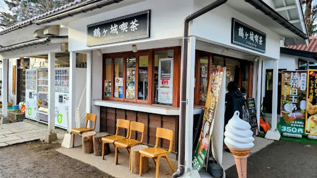 鶴ヶ城喫茶CAFE
