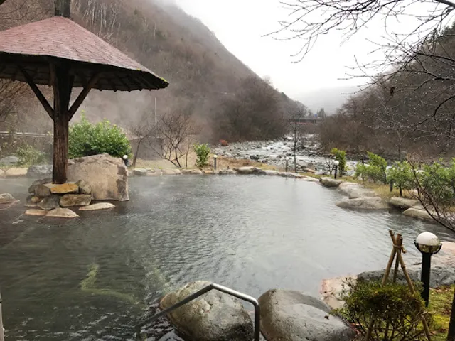 Okuhida Onsen Shin-Hotaka Onsen Town