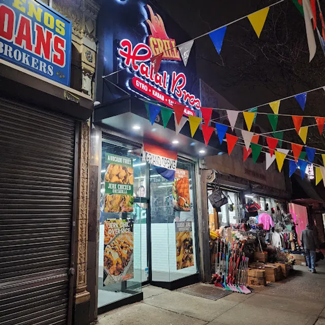 Halal Bros Grill Bronx