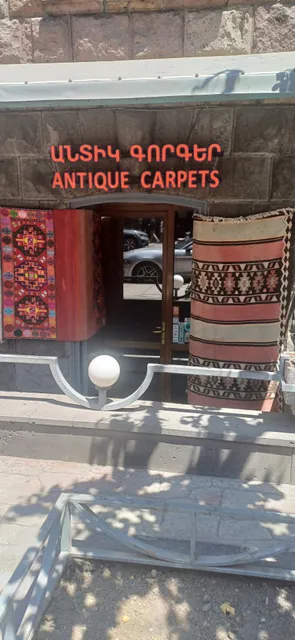 Antique Carpets