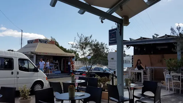 Theonis Cafe
