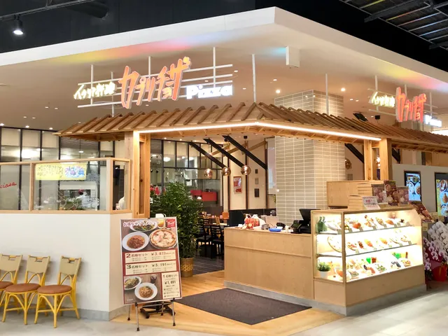 Kapurichoza Sebunpakuamamiten