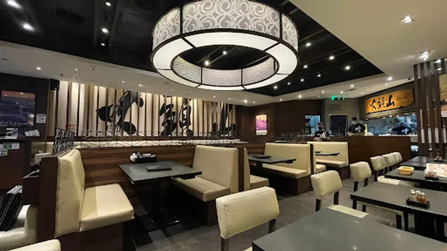 Hokkaido Ramen Santouka @ Pavilion Kuala Lumpur