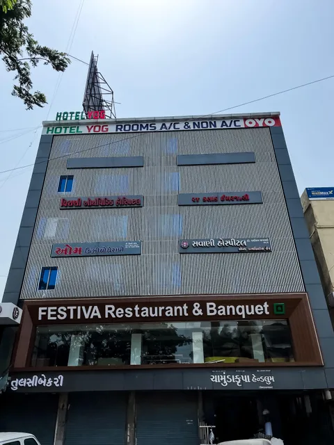 Hotel Yog