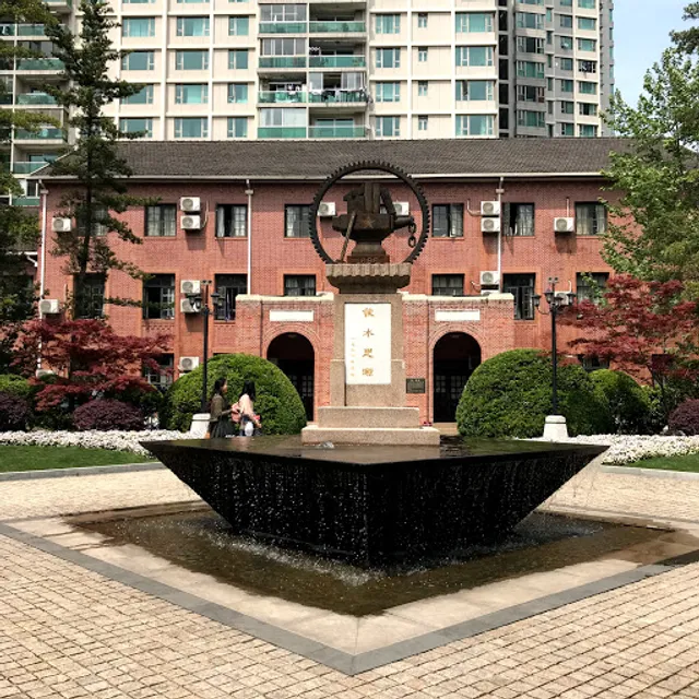 Shanghai Jiaotong University Xuhui Campus