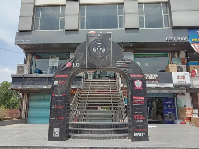 Anil Electronics Agra