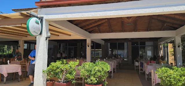 Εστιατόριο ΒΑΓΙΑΣ