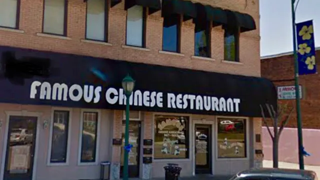 Famous Chinese Buffet