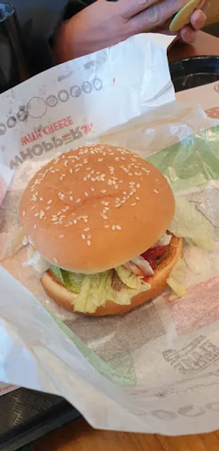 버거킹 대구이시아폴리스점