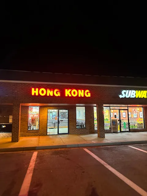 Hong Kong Restaurant