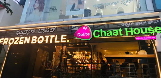 Delite Chaat House - Harlur