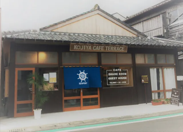 KOJIYA cafe terrace Seaport