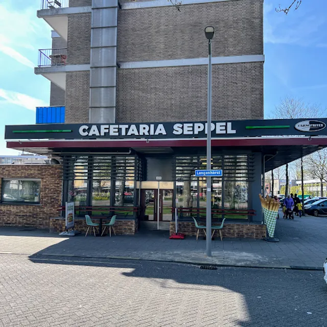 Cafetaria Seppel