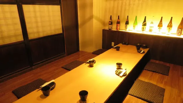 Uotori Hamamatsu Ekimae