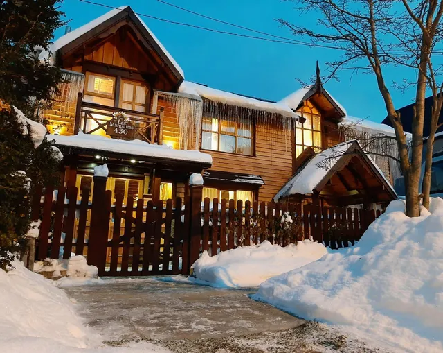 Ushuaia Lodge Las Margaritas 430