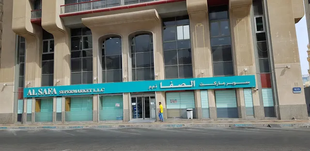 AL SAFA SUPERMARKET -ELECTRA STREET
