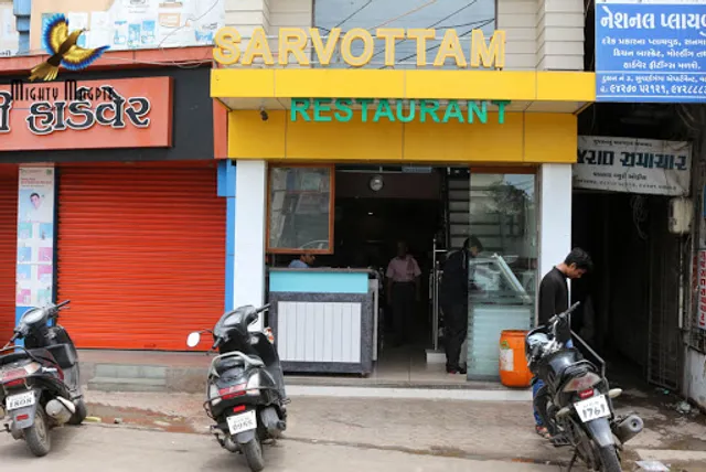 Sarvottam Restaurant