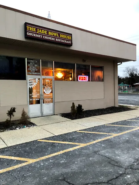 Jade Bowl House Restaurant