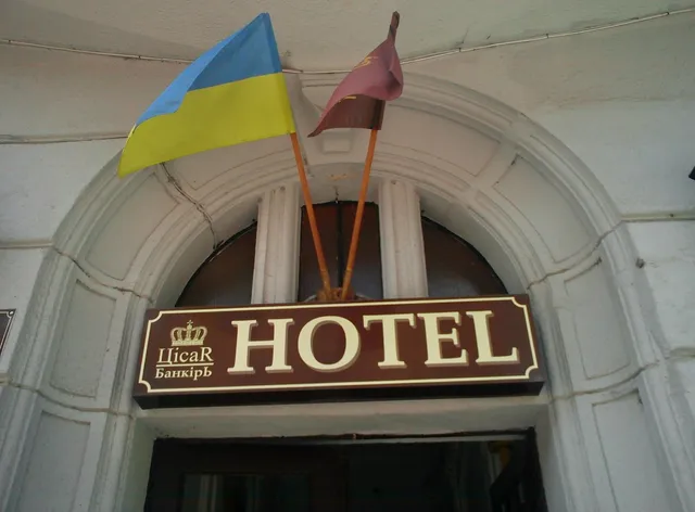 Hotel Tsisar Bankir