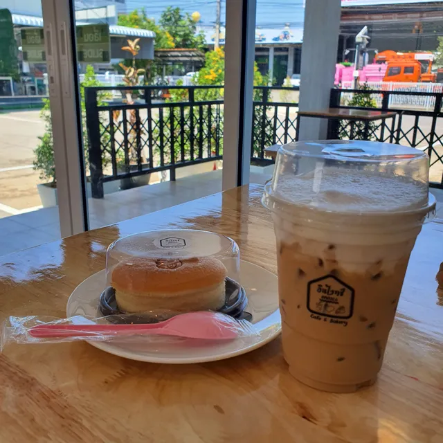 อินไวทช์คาเฟ่เชียงใหม่