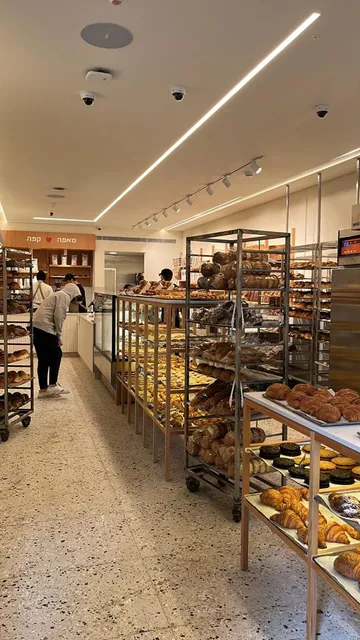 Lehamim - מאפיית לחמים