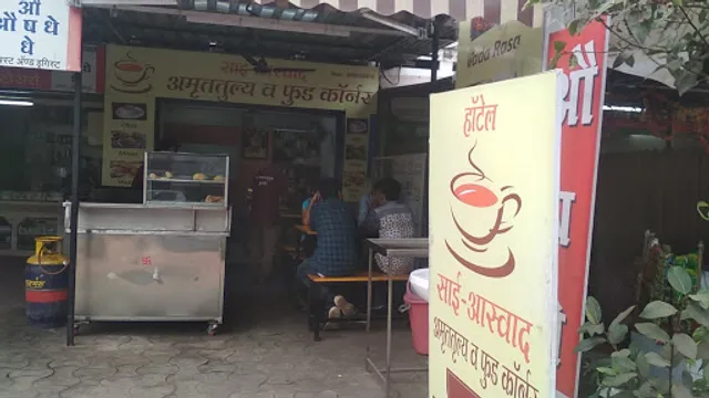 Sai Aswaad Amruttulya And Food Corner