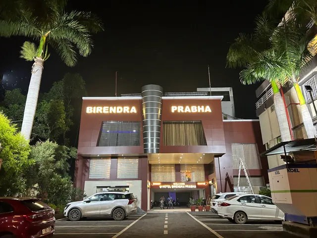Hotel birendra Prabha