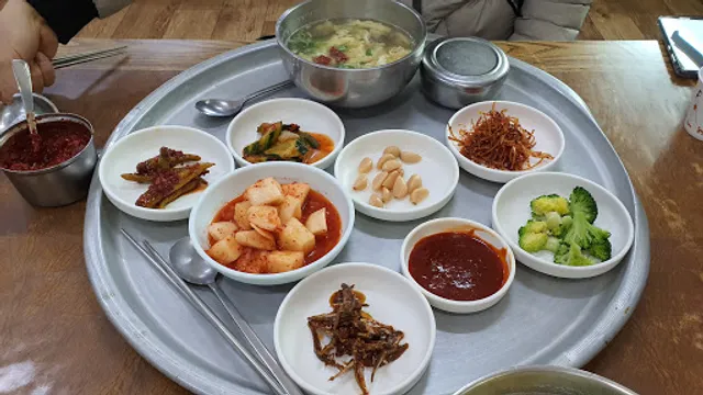 Woosung Restaurant