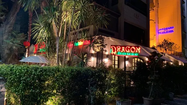 Dragon House Restaurant