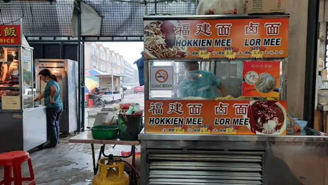 Nine Seven Nine Kopitiam