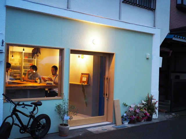 Giraffe General Store