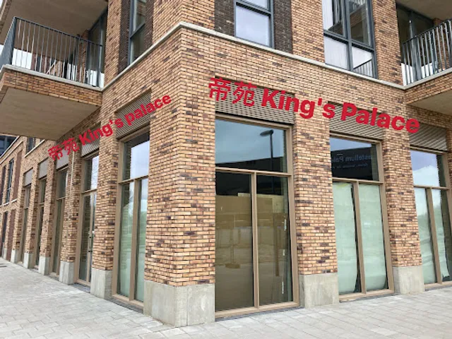 Chinees-Indisch Restaurant King's Palace
