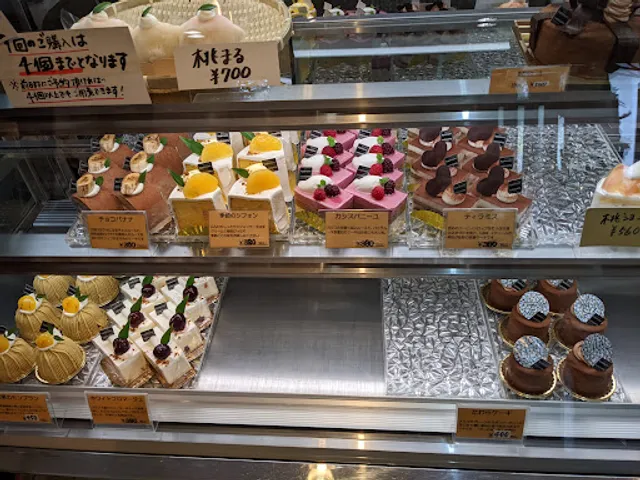 ケーキ工房 かしの実