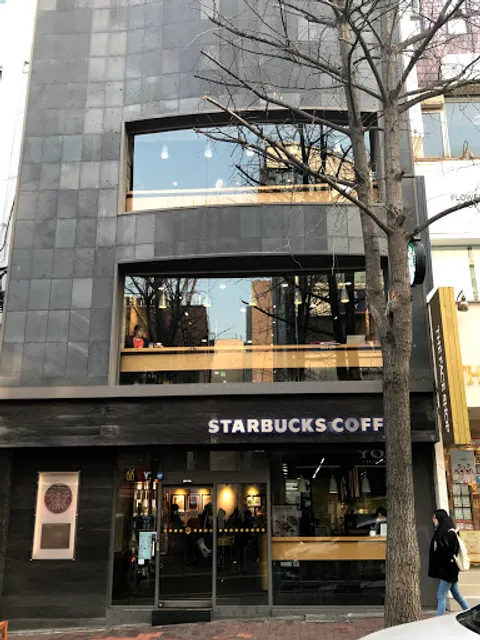 Starbucks Ewha Womans University ECC