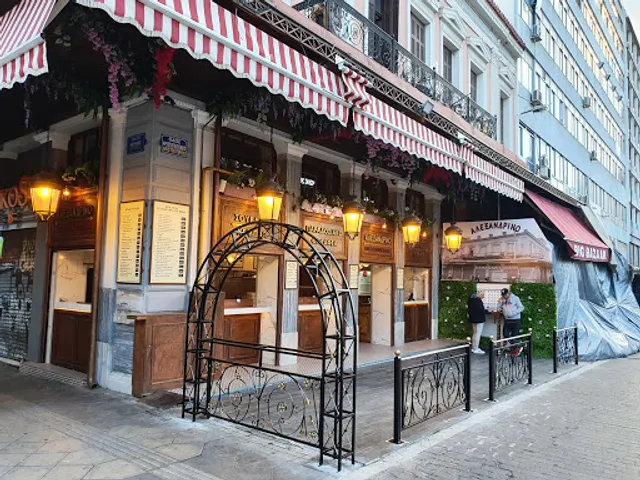 Αλεξανδρινό Κεμπάπ - Μοναστηράκι