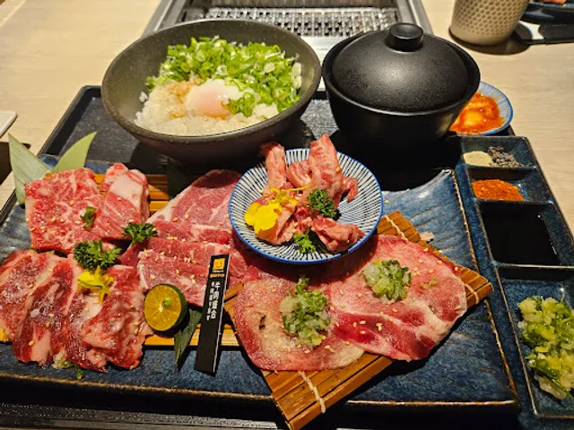 燒肉Smile 台北內湖店